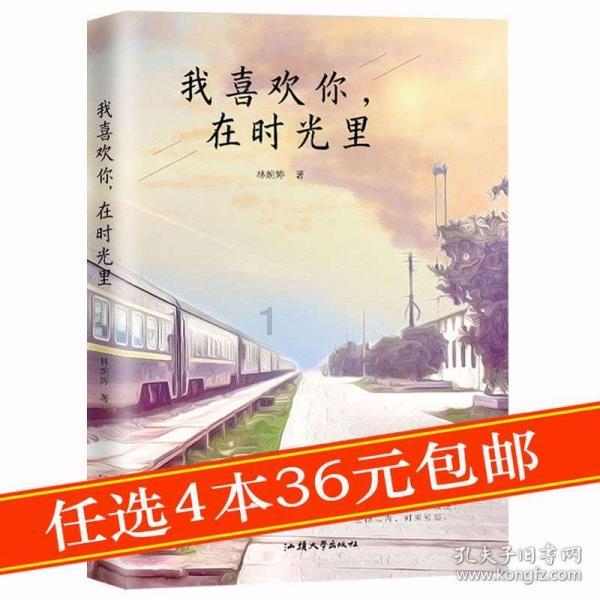 威海春节消费“稳”字当头，“过年”期间有三盼