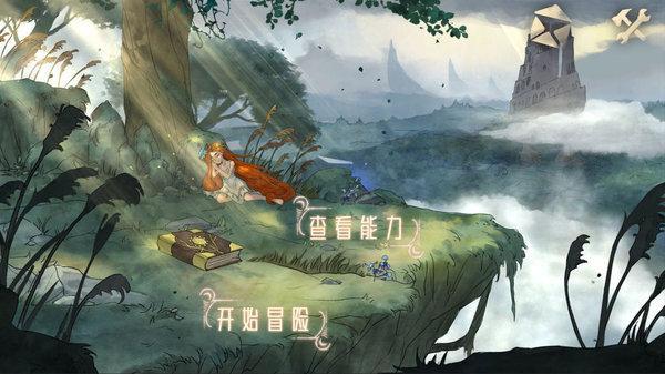 卢顿作为升班马可谓一波三折